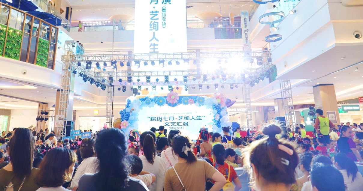 巴中利来国国际最给力的老牌购物中心