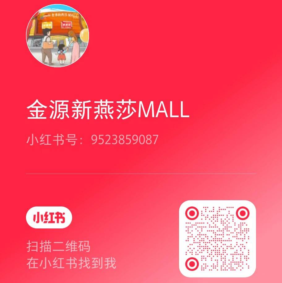 1689140257258063127913_913