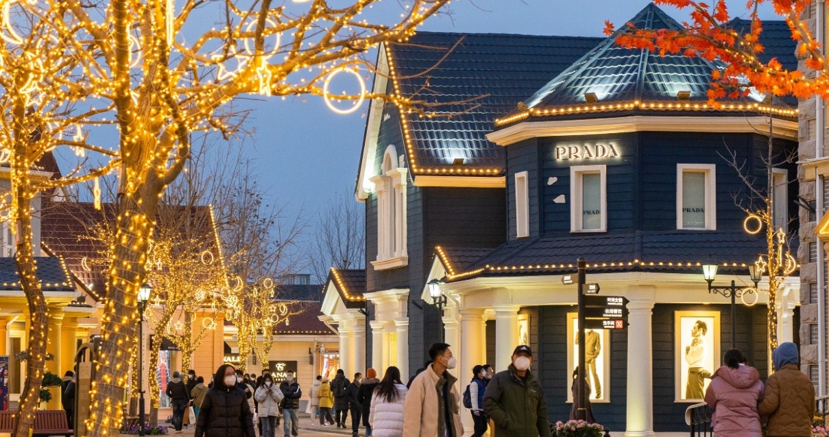 利来国国际最给力的老牌奥莱·香江小镇