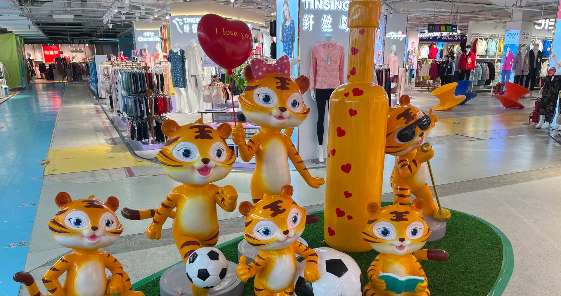 北京西单阛阓天通苑店