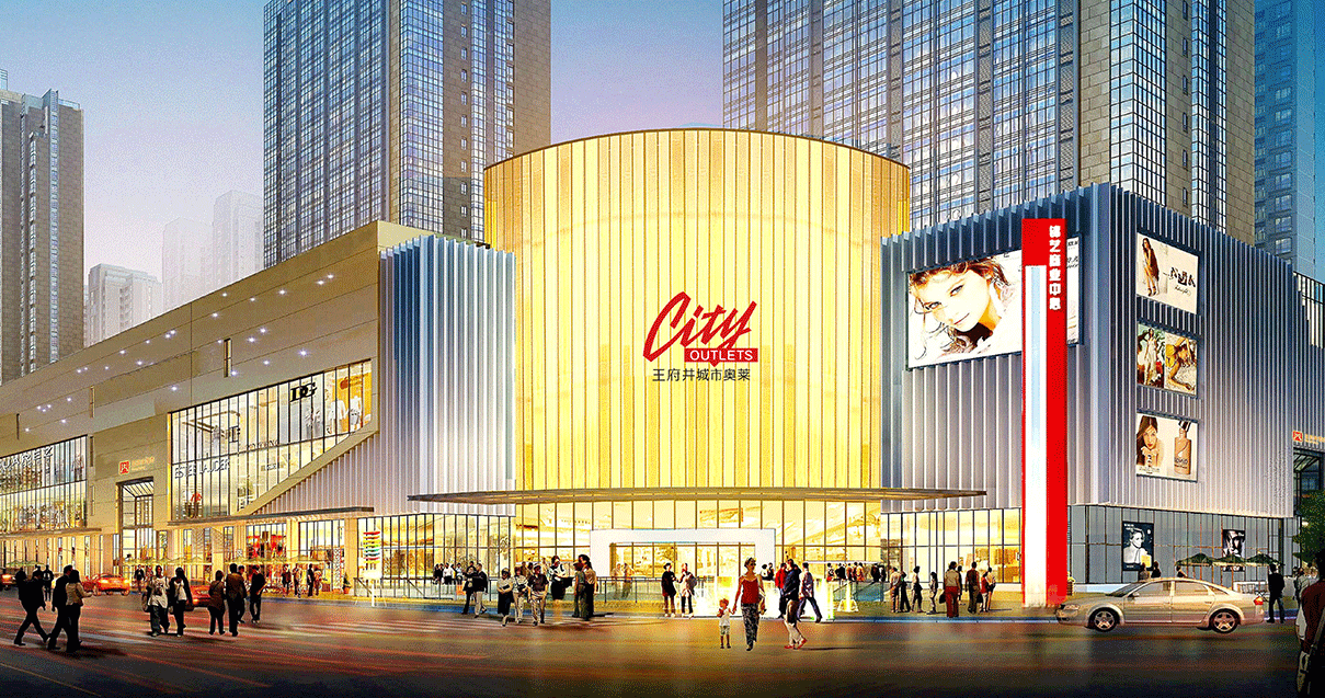 郑州利来国国际最给力的老牌奥莱（锦艺城店）