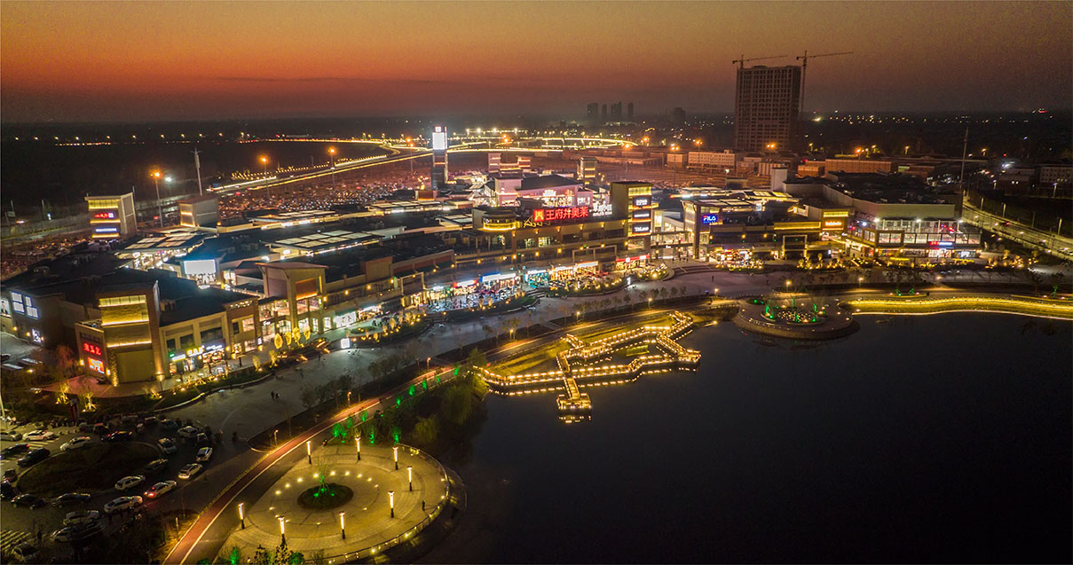 利来国国际最给力的老牌奥莱·平原小镇