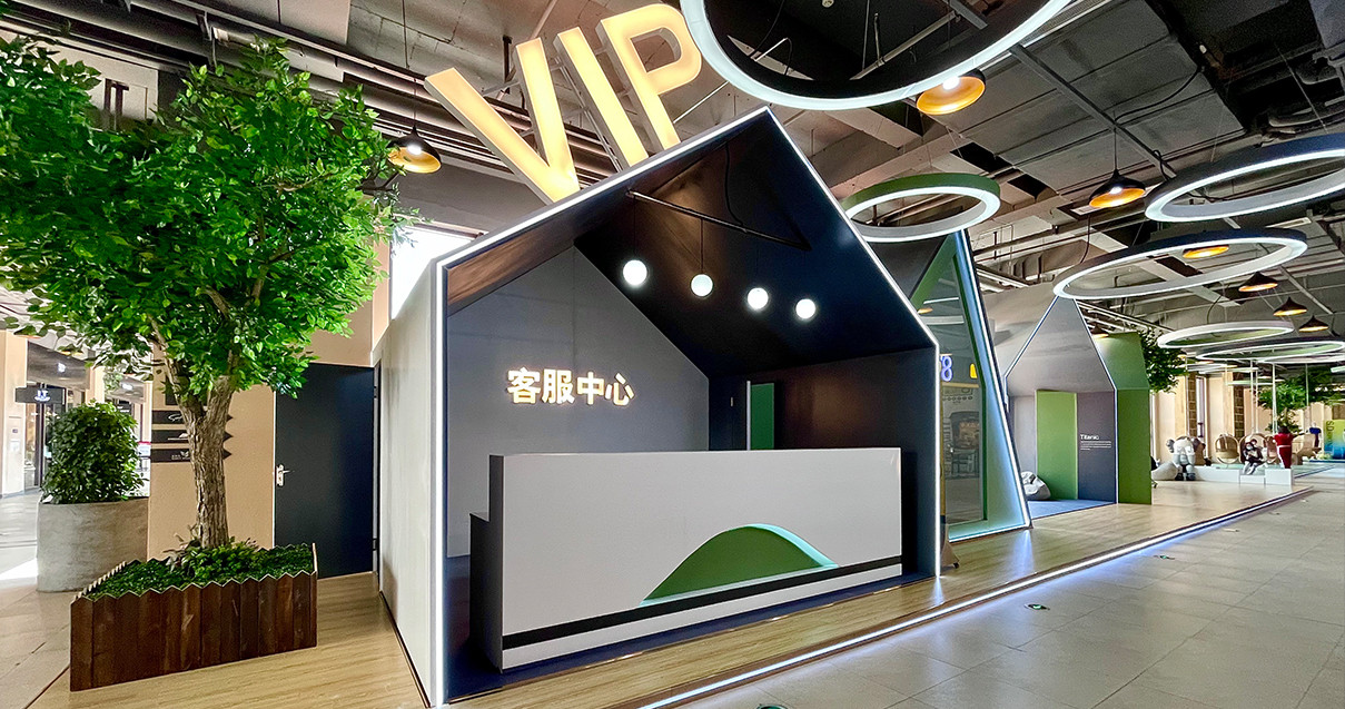 利来国国际最给力的老牌奥莱·净月小镇