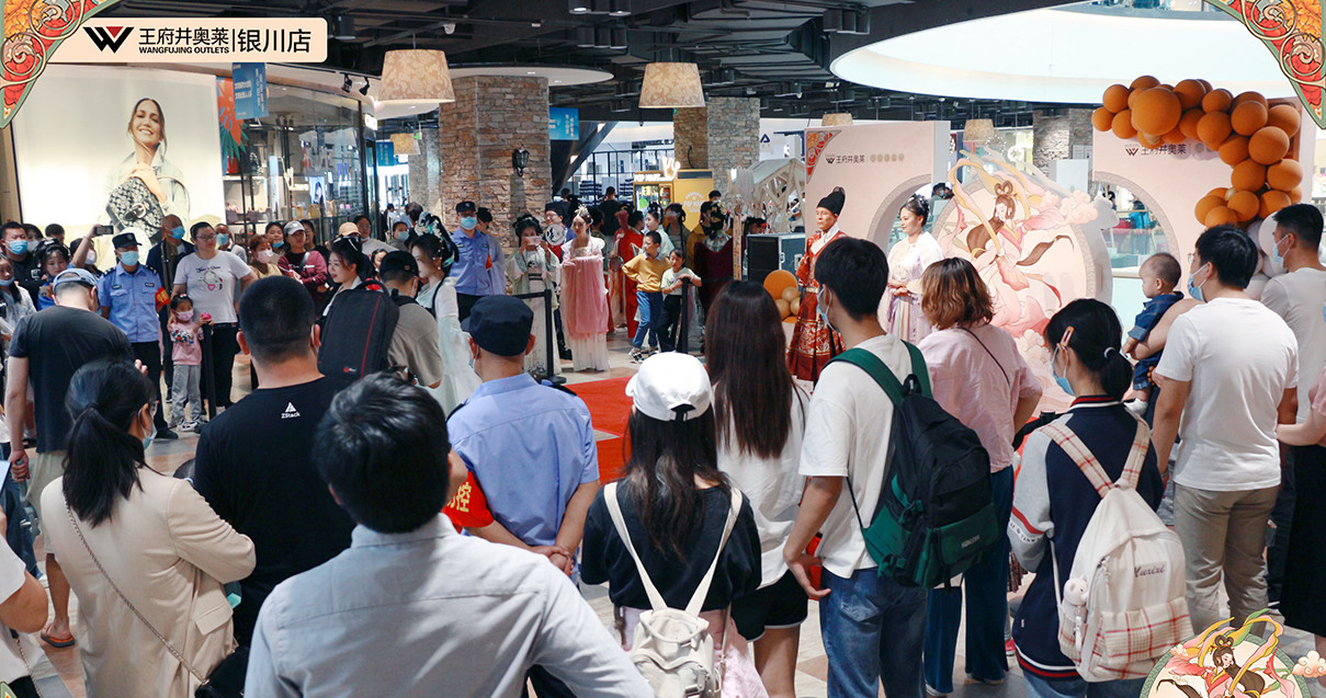 银川利来国国际最给力的老牌奥莱