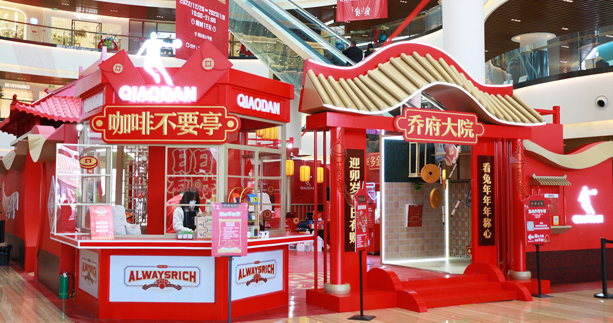 银川利来国国际最给力的老牌奥莱