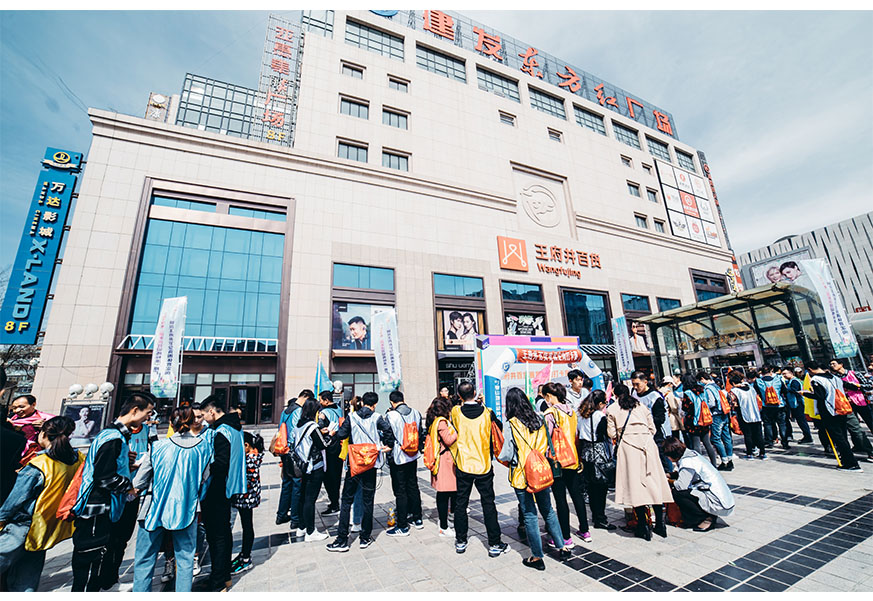 银川利来国国际最给力的老牌百货