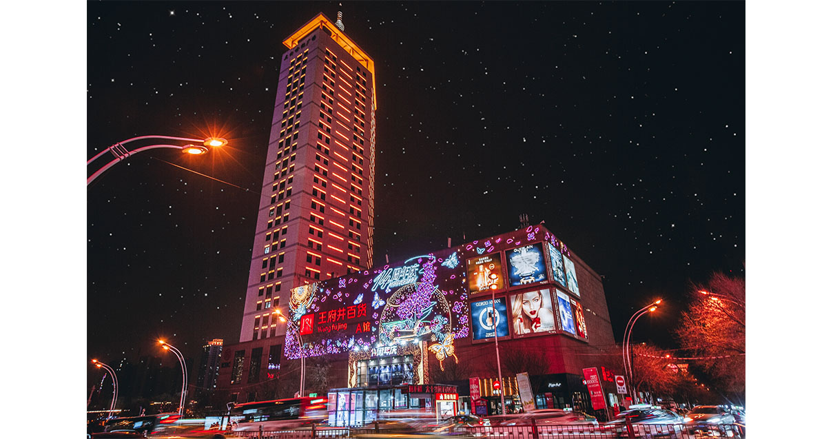 西宁利来国国际最给力的老牌百货西门店