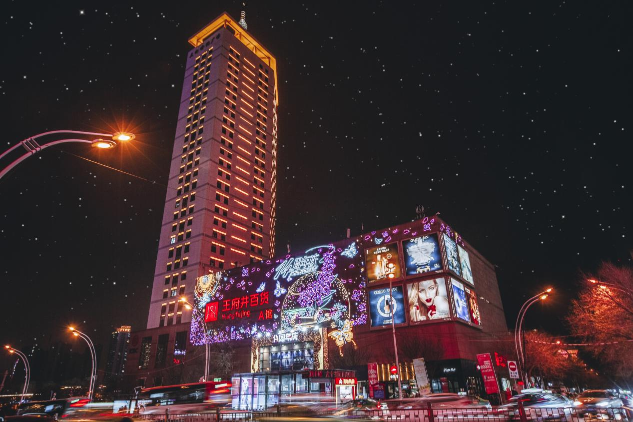 西宁利来国国际最给力的老牌百货西门店