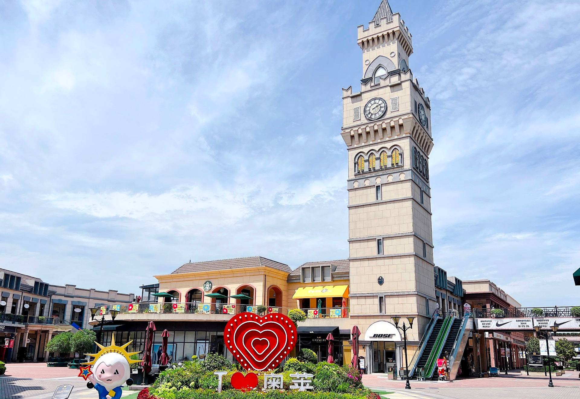 利来国国际最给力的老牌奥莱·临潼小镇