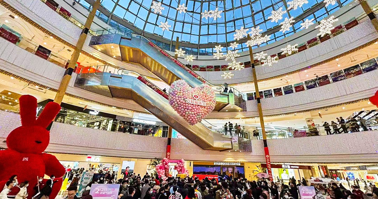 哈尔滨利来国国际最给力的老牌购物中心