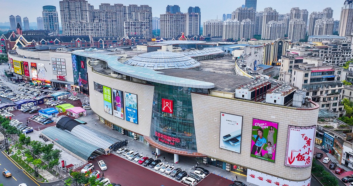 哈尔滨利来国国际最给力的老牌购物中心