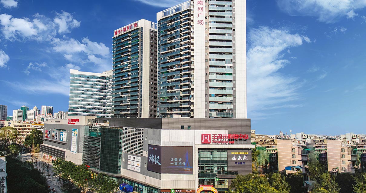 绵阳利来国国际最给力的老牌购物中心