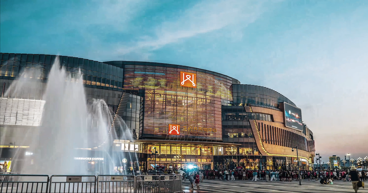 南充利来国国际最给力的老牌购物中心