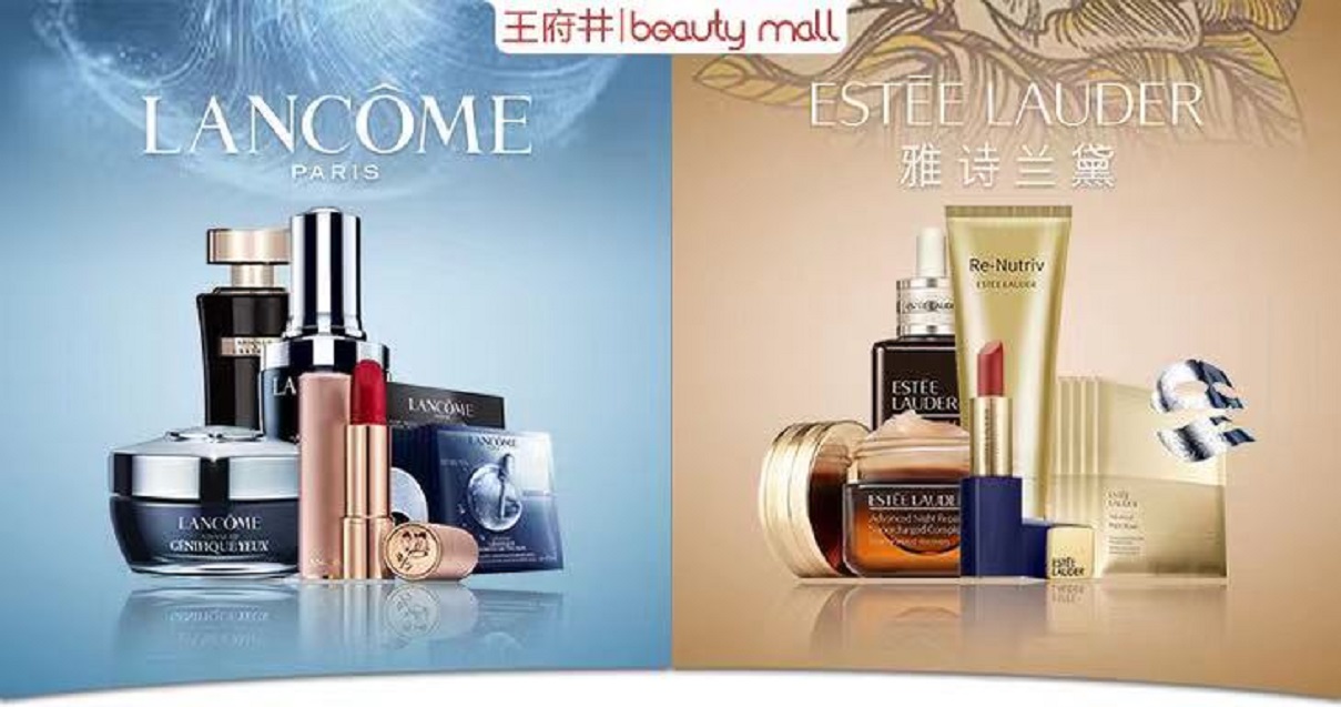 南充利来国国际最给力的老牌购物中心