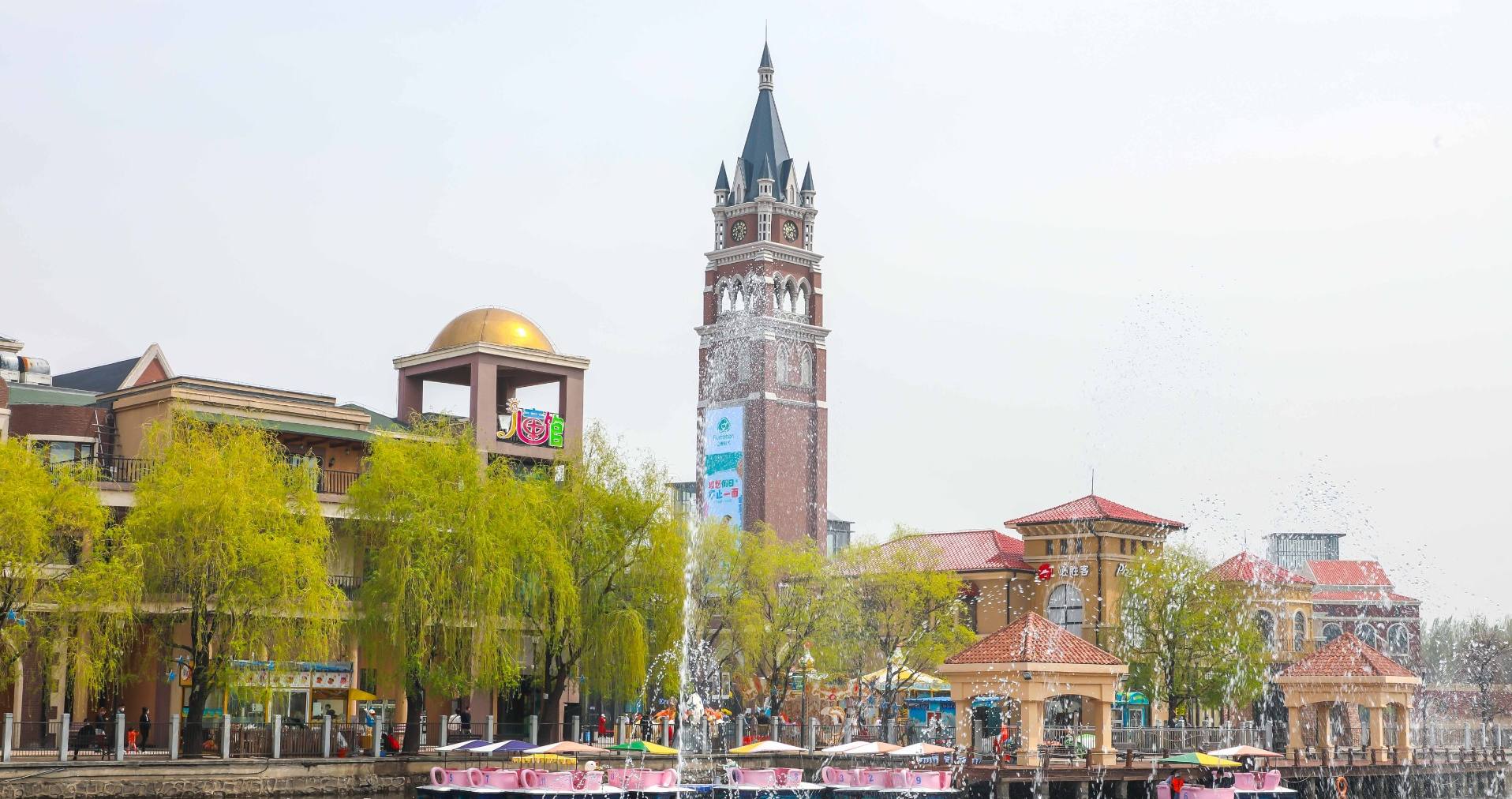 利来国国际最给力的老牌奥莱·棋盘山小镇