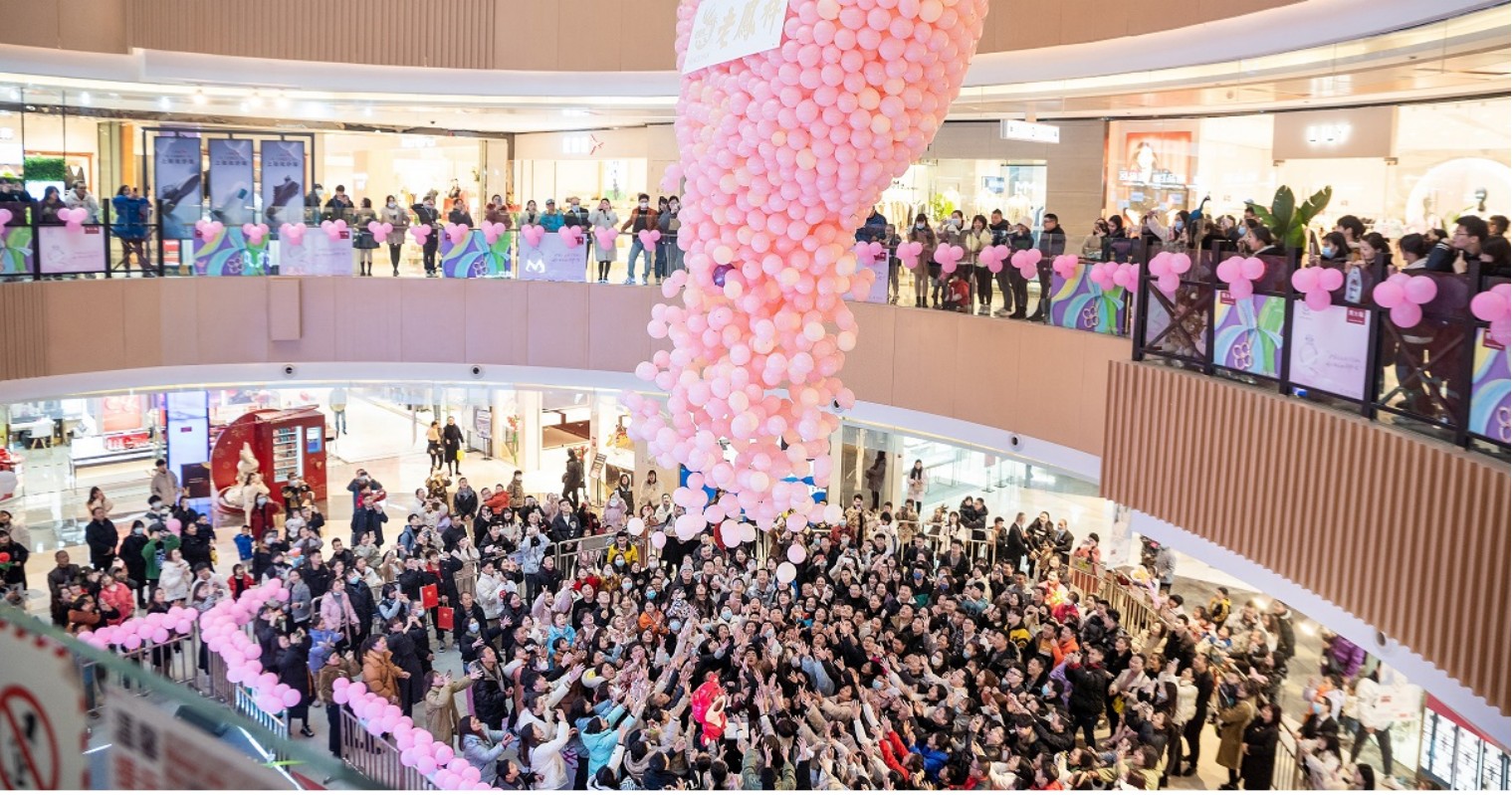 南充利来国国际最给力的老牌购物中心