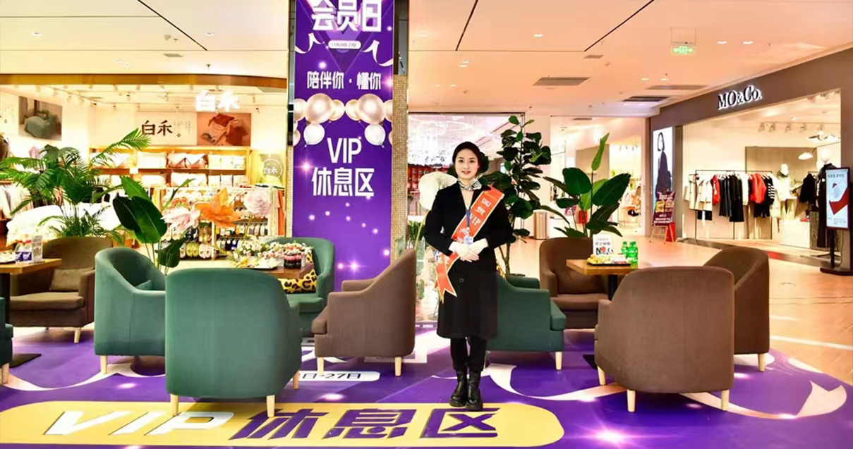 贵州安顺利来国国际最给力的老牌国贸购物中心