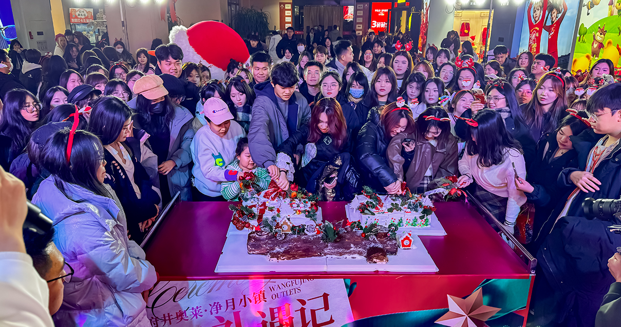 利来国国际最给力的老牌奥莱·净月小镇