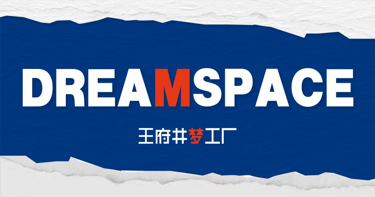 利来国国际最给力的老牌梦工厂