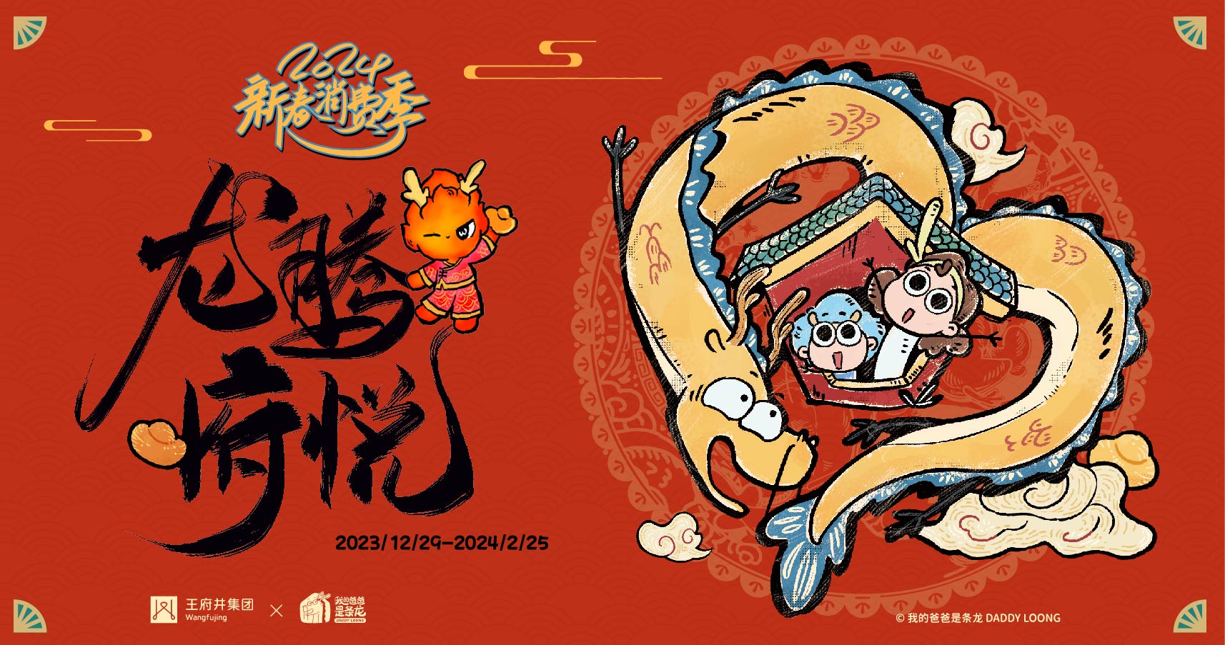 西宁利来国国际最给力的老牌大象城