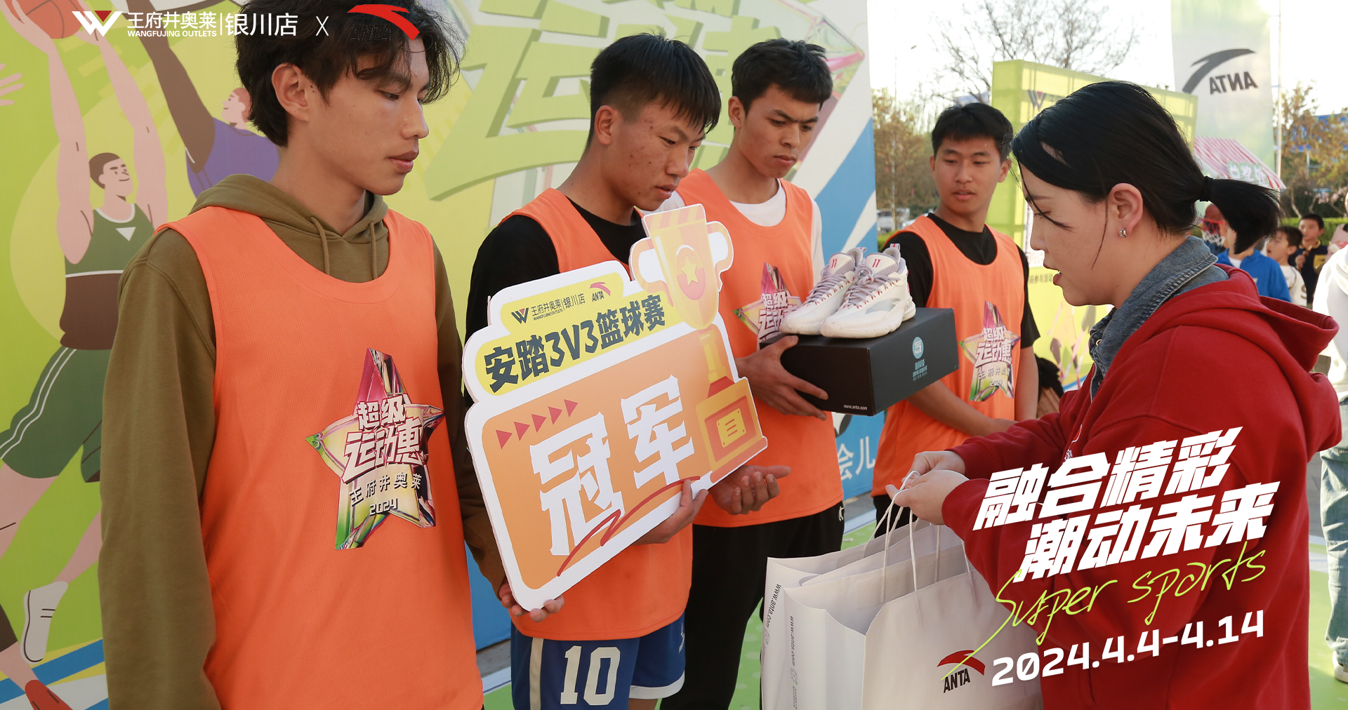 银川利来国国际最给力的老牌奥莱