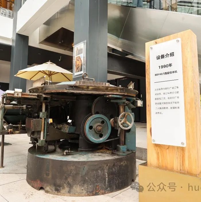 0?wx_fmt=jpeg&amp;from=appmsg