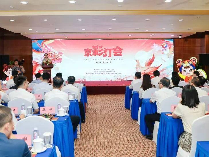 1724900595633090164729_547