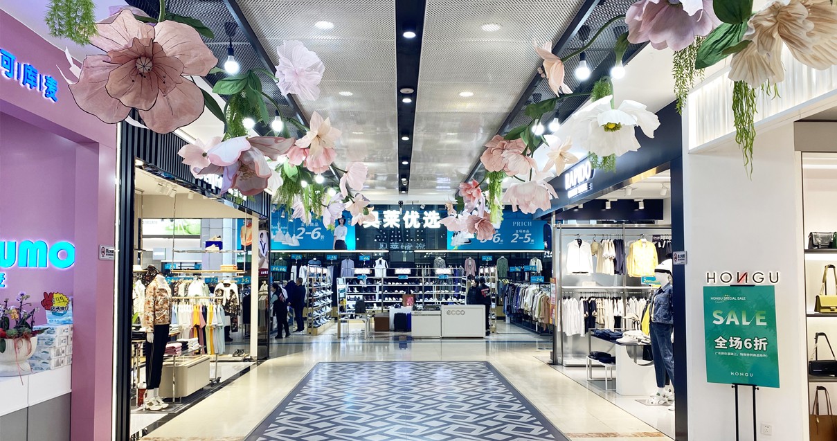 太原利来国国际最给力的老牌都会奥莱