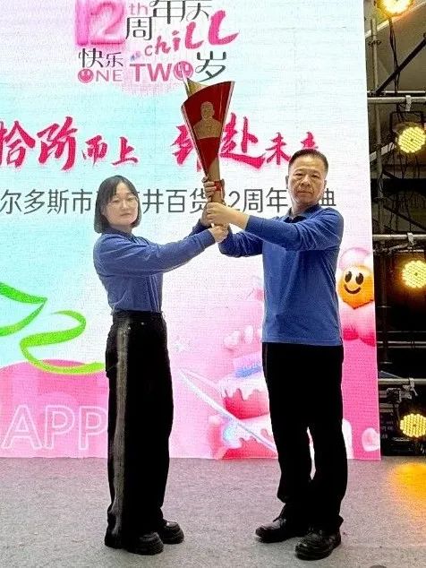 0?wx_fmt=jpeg&amp;from=appmsg