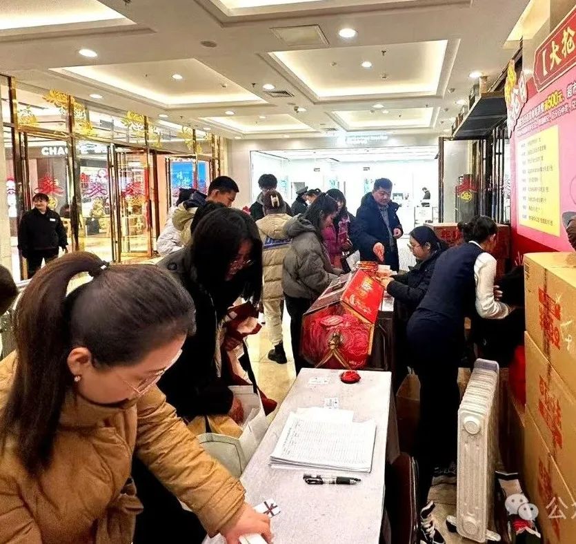 0?wx_fmt=jpeg&amp;from=appmsg