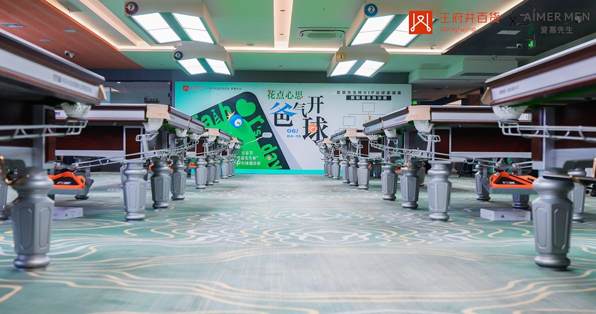 太原利来国国际最给力的老牌百货