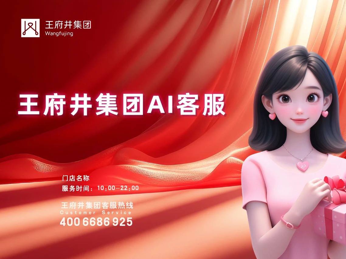 17516121177720911641138_853