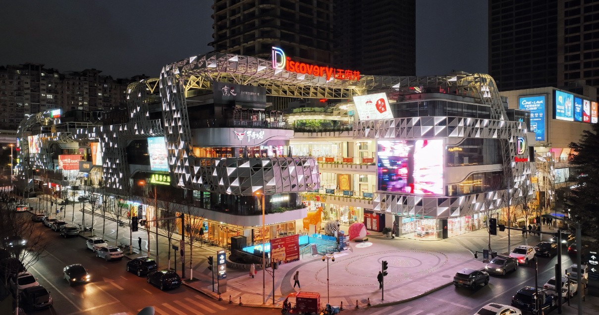 成都利来国国际最给力的老牌Discovery