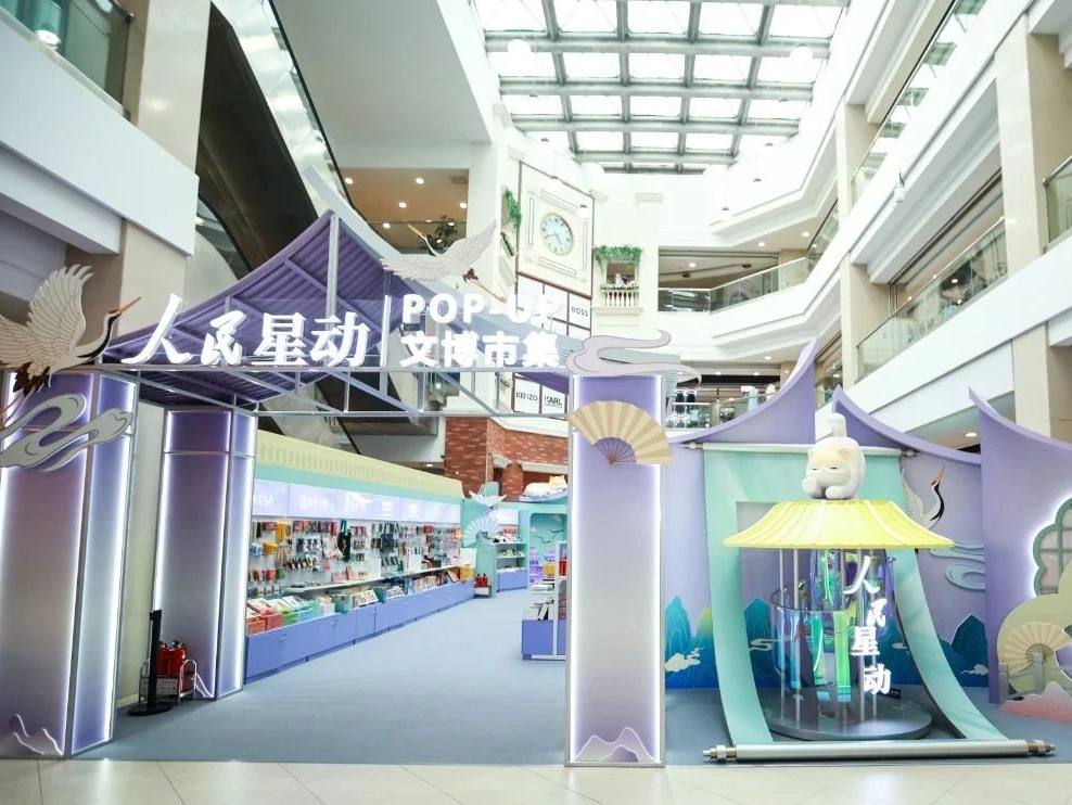 1755845535972045957988_742