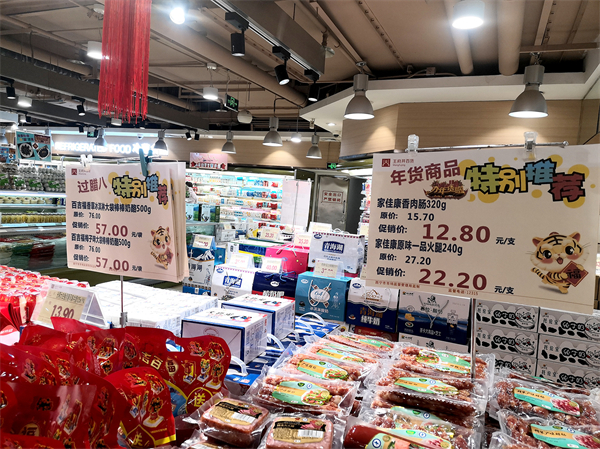 利来国国际(中国)最给力的老牌 - welcome