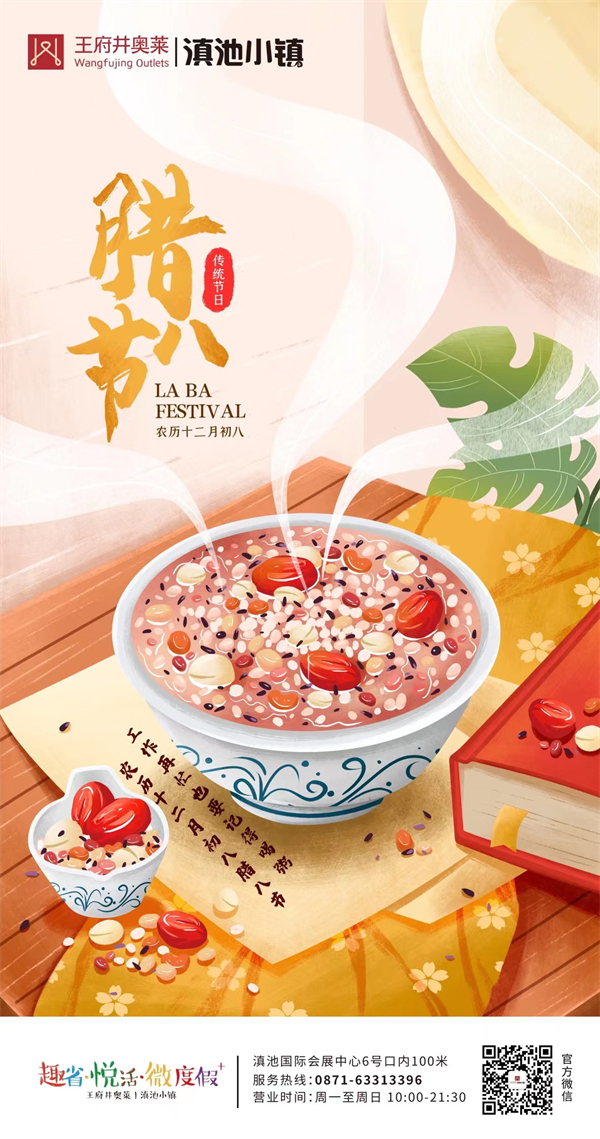 利来国国际(中国)最给力的老牌 - welcome