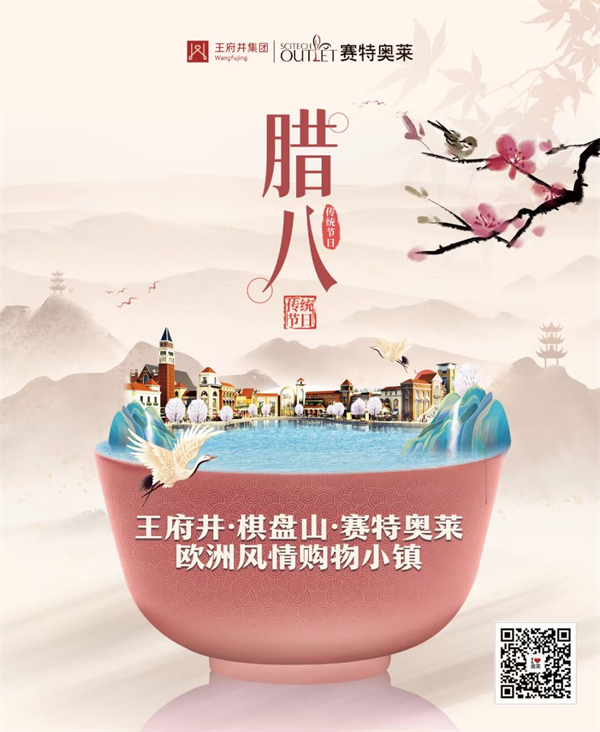 利来国国际(中国)最给力的老牌 - welcome