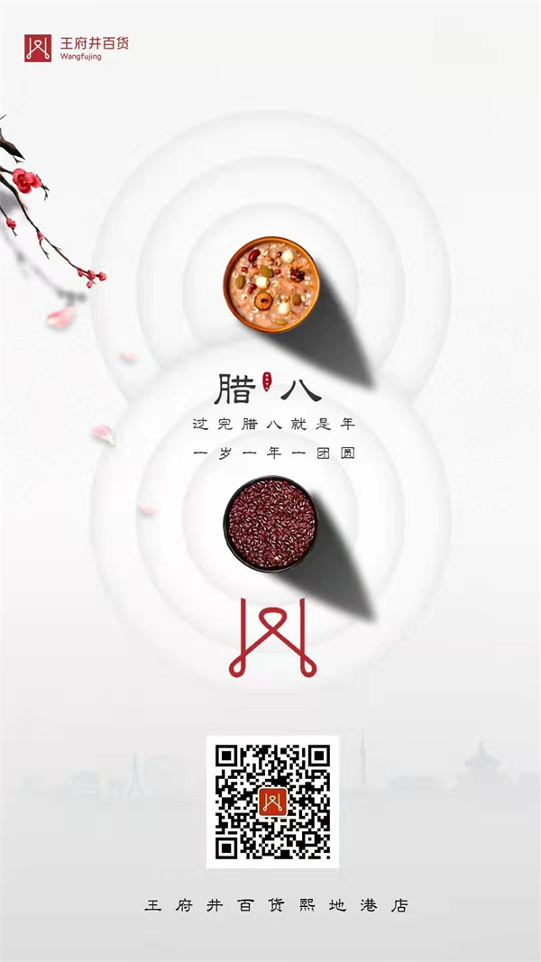 利来国国际(中国)最给力的老牌 - welcome