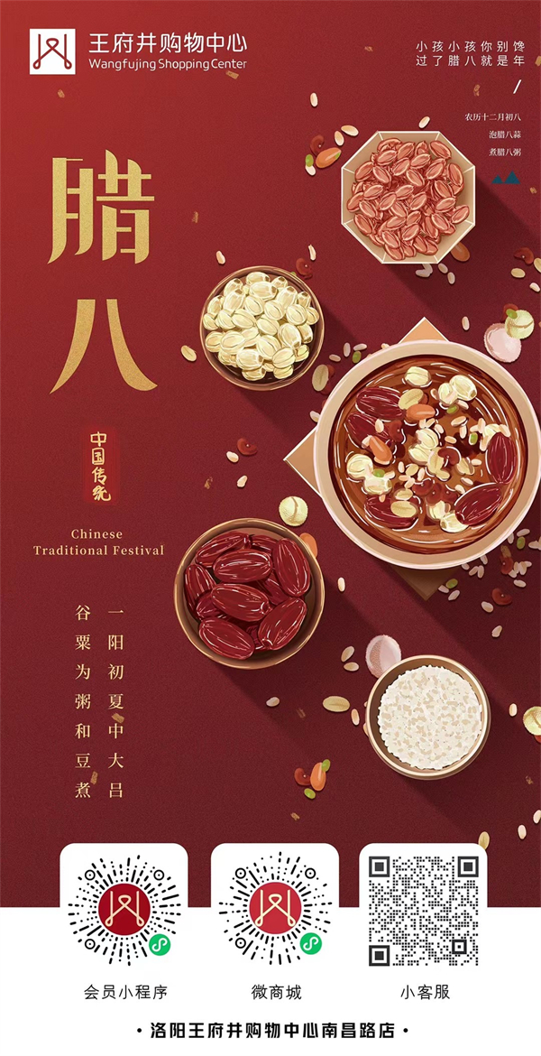 利来国国际(中国)最给力的老牌 - welcome