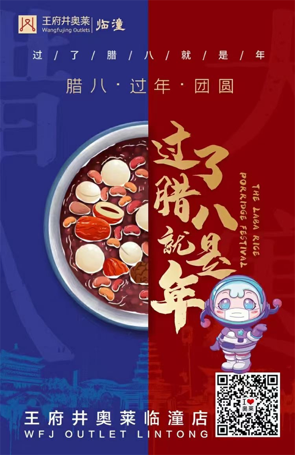 利来国国际(中国)最给力的老牌 - welcome