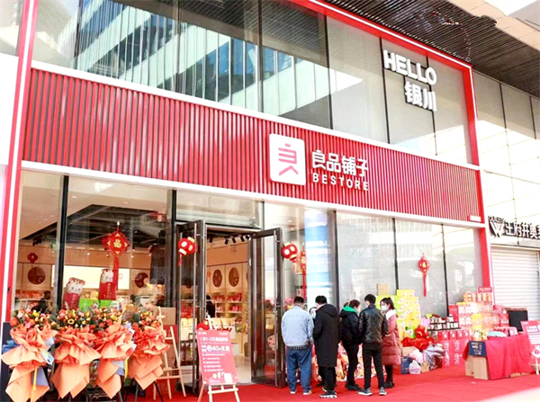 利来国国际(中国)最给力的老牌 - welcome