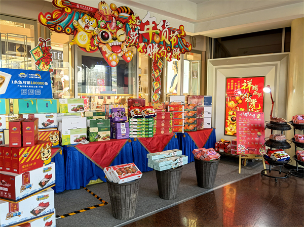 利来国国际(中国)最给力的老牌 - welcome