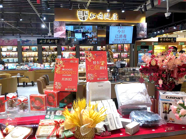 利来国国际(中国)最给力的老牌 - welcome