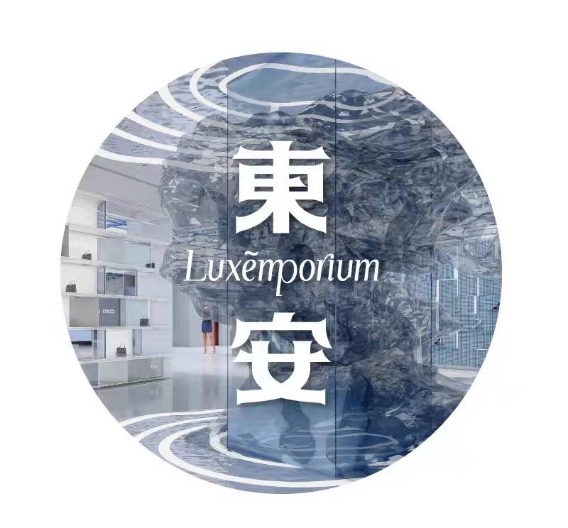 利来国国际(中国)最给力的老牌 - welcome