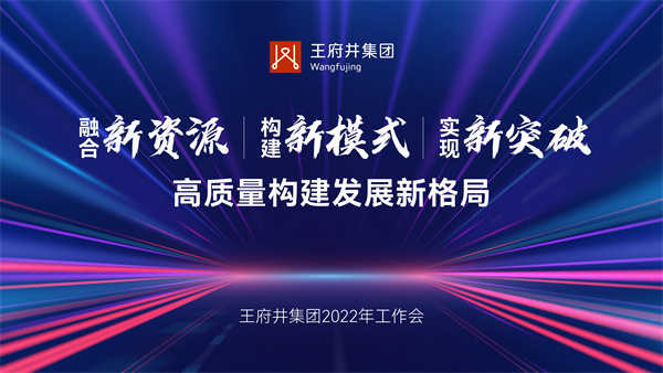 利来国国际(中国)最给力的老牌 - welcome