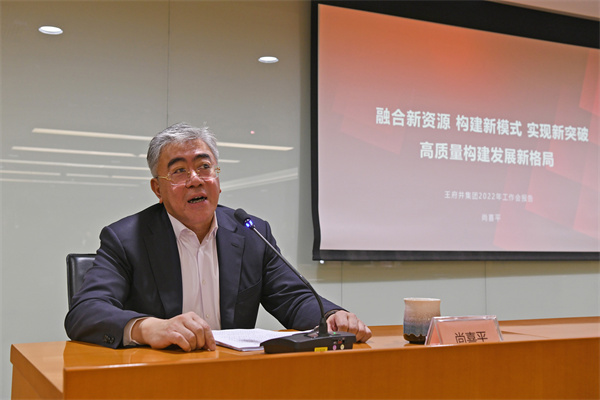 利来国国际(中国)最给力的老牌 - welcome