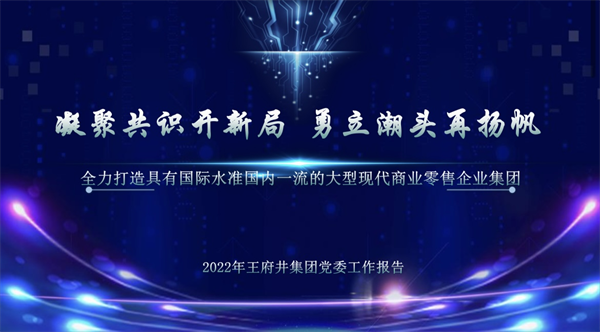 利来国国际(中国)最给力的老牌 - welcome