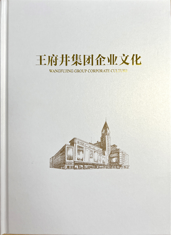 利来国国际(中国)最给力的老牌 - welcome