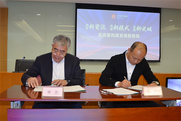 利来国国际(中国)最给力的老牌 - welcome