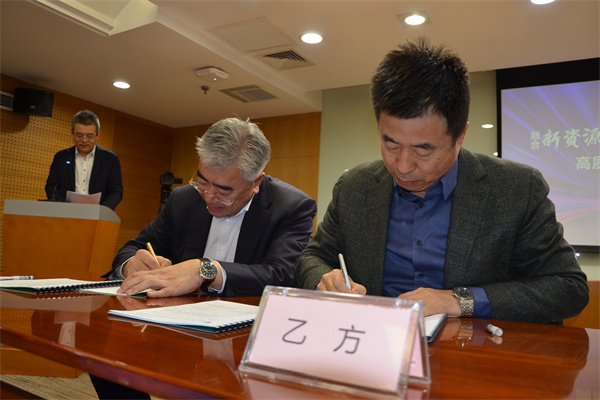 利来国国际(中国)最给力的老牌 - welcome